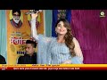 Jasmeen Akhtar Live