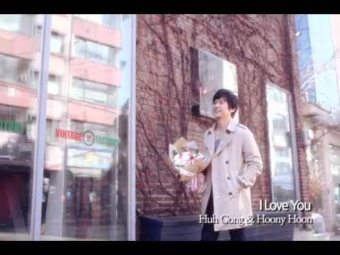 [K-POP, M/V] I Love You, Huh Gong & Hoony Hoon (CJ E&M)