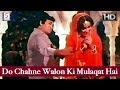 Do Chahne Walon Ki Mulaqat Hai Wallah Lata Rafi Ladies Tailor Sanjeev Kumar Reena Roy