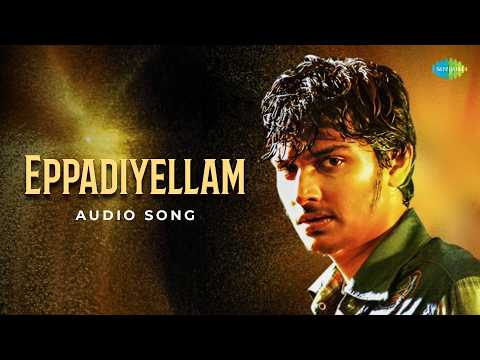 Pori (Song)