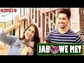 Jab We Met Seg10 With Aditi Rathore And Zain Imam Telly Reporter Exclusive