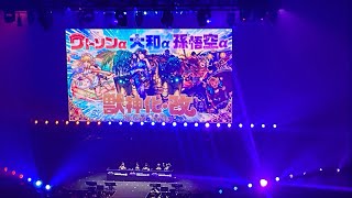 【モンスト】夏αガチャ獣神化・改発表の瞬間inモンドリ現地