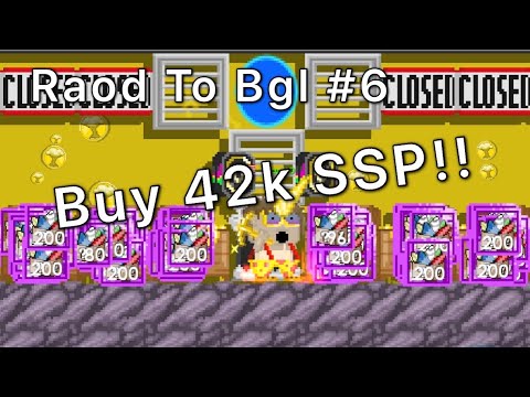 Road To Bgl Episode#6 | Buying 42k SSP Packs For My SSP Shop  |  Growtopia 2021