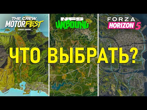 Просмотреть видео