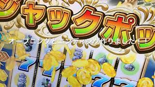 自分がやってたバンドの曲でyoutubeのオープニングとエンディングの動画を作りました！