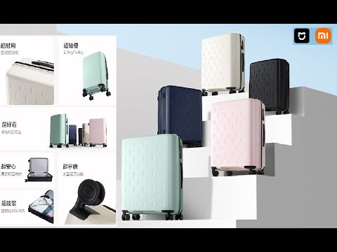 Xiaomi Colorful Suitcase 20"