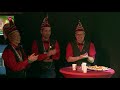 De grote carnavals-vrijmibo!