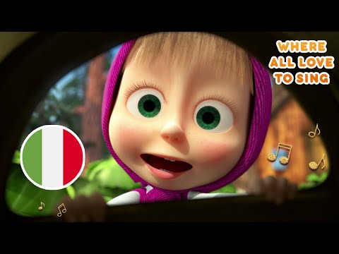 Masha and the Bear 😊 Where all love to sing 😊 Masha's Songs 🇮🇹 About Italy (Episode 1) Video