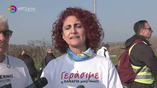 ΤΕΜΠΗ ΔΡΟΜΟΣ ΜΝΗΜΗΣ ΚΑΙ ΜΟΤΟΠΟΡΕΙΑ ΓΙΑ ΤΑ ΘΥΜΑΤΑ THΣ ΤΡΑΓΩΔΙΑΣ 09 03 2026