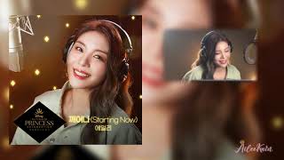 AILEE (에일리) Starting Now [Sub Español]