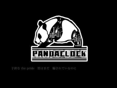 PANDA CLOCK - pretend