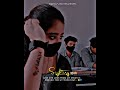 Sighting Tamil Whatsapp Status ️ Love Trending Sighting Status