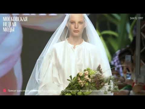 Очень тонкие эмоции SHATU 1997  из города Киров Fashion Week