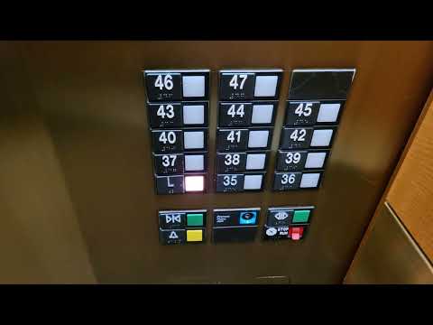 Retake 2 1984 Otis Elevonic 401 High Rise Elevator 14 | DocuSign Tower | Seattle WA