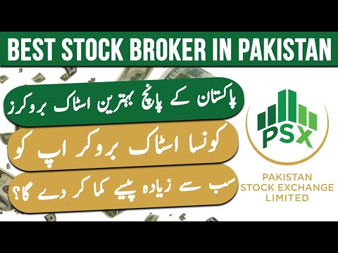 Top 5 Stock Brokers In Pakistan Stock Exchange | Best PSX Stock Broker