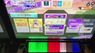 【チュウニズム】暗晦にハイライト 高校生がやるチュウニズム#2リクエスト下さい