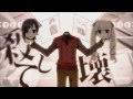【歌ってみた】ムシクイサイケデリズム // Mushikui Psychedelism【YU&ATEL】 