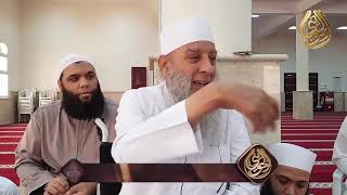 ما الحكمة عدم ذكر العلماء العلة في مصطلح الحديث  | للشيخ الحويني image