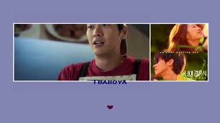 Park Bo Young 박보영 Listen To Me 내 얘기 좀 들어봐 instrumental official + lyrics