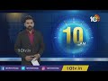 తెలుగు రాష్ట్రాల్లో పెరుగుతున్న కరోనా కేసులు | Corona Cases Increasing in Telugu States | 10TV - Video