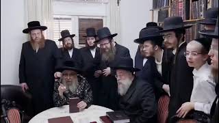 האדמו"ר סאטמר בודק את גרר בוקרים על השס