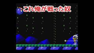 #3 【ソニック】カイザー,MASAのゲーム実況「ソニック・ザ・ヘッジホッグ2（GG）」迷宮パイプを抜け出せ