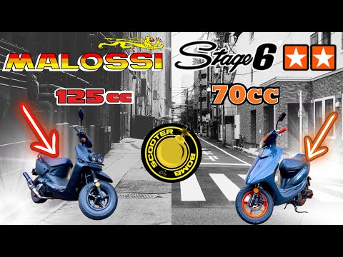 Yamaha BWS 125ccm gegen Yamaha Jog 70ccm