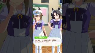 「なんか親近感」#ウマ娘プリティーダービー #シュヴァルグラン #サトノクラウン #佐々木主浩 #shorts