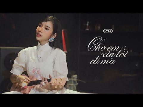 Thể hiện bởi LyLy