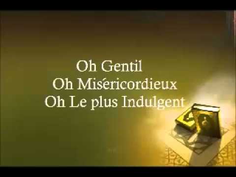 Ahmed Bukhaatir Ya Adheeman - Nasheed traduit en Français