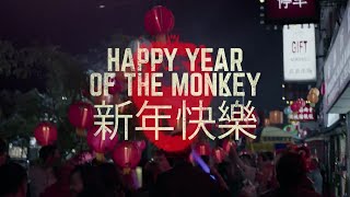 S.02 - Promo "Year of the Monkey" VO
