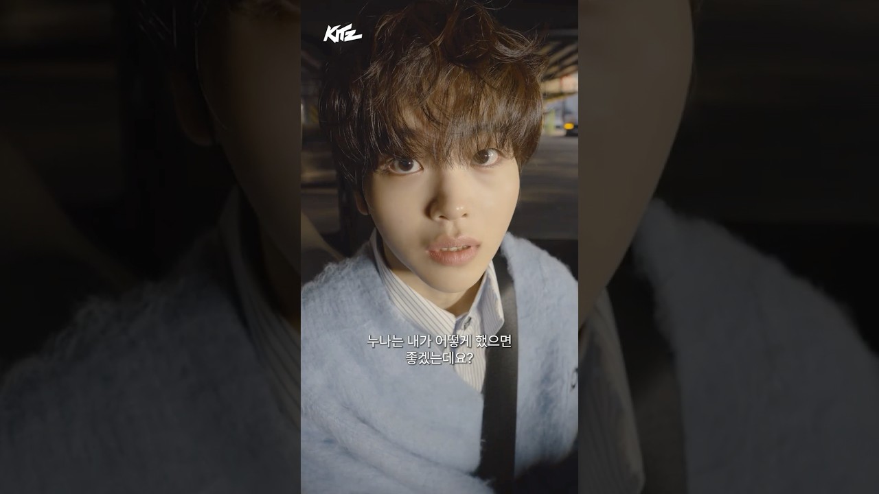 クレビティのヒョンジュン、ショートフォームドラマ『キル・ザ・ロミオ』主演に抜擢…一人称視点のロマンティックコメディ 27日公開