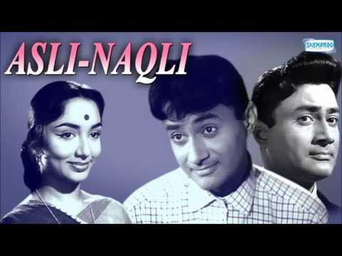 Tujhe Jeevan Ki Dor Se