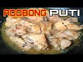 Adobong Puti | Adobong Kapampangan | White Chicken Adobo | Adobong Puti Recipe