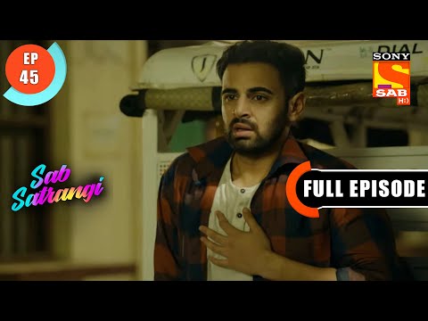 Vishvas Is Thankful - Sab Satrangi - Full Episode - Ep 45 - 30 March 2022