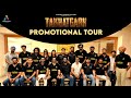 Takhatgarh Promotional Tour Dheeraj Kumar Baljeet Noor CT UNIVERSITY