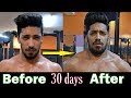How to BUILD BIGGER TRAPS in 30 Days | 3 Easy Exercise