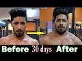 How to BUILD BIGGER TRAPS in 30 Days | 3 Easy Exercise