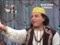 Rubaru E Yar