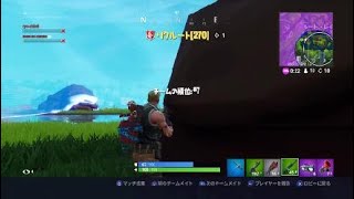 成長結果