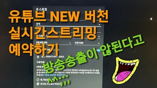 유튜브 썸네일