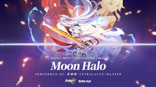 Kadr z teledysku Moon Halo tekst piosenki HOYO-MiX