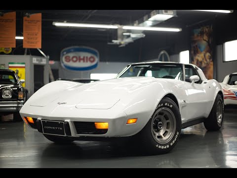 1979 Chevrolet Corvette (CC-2033296) for sale in Cincinnati, Ohio