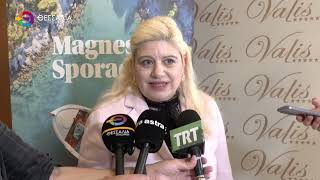 ΣΤΟΝ ΒΟΛΟ Η ΥΦΥΠΟΥΡΓΟΣ ΤΟΥΡΙΣΜΟΥ ΑΝΝΑ ΚΑΡΑΜΑΝΛΗ 26 05 2026 ΣΤΟΝ ΒΟΛΟ Η ΥΦΥΠΟΥΡΓΟΣ ΤΟΥΡΙΣΜΟΥ ΑΝΝΑ ΚΑΡΑΜΑΝΛΗ 26 05 2026