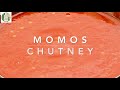 Veg Momos Chutney recipe - How to make Veg MOMOs chutney at home No Onion No Garlic Sattvik Kitchen