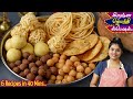 6 வகை நெய்வேத்யம் Krishna Jayanthi Special Recipes In 40 Minutes Gokulas