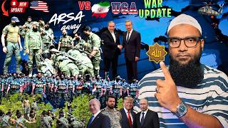 13 JUNE 2026  USA VS IRAN UPDATES Rohingya Islamic knowledge #fifa #news war reports 👏 #best
