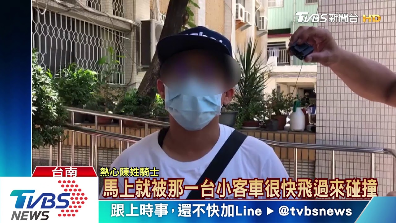 追逐肇逃全記錄! 正義哥怒:假裝回頭卻肇逃