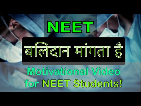 motivational videos free download in hindi mp4 motivational videos free download in hindi mp4