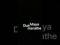 Trending Song Maya Maratha Sulaikamanzil Subscribe